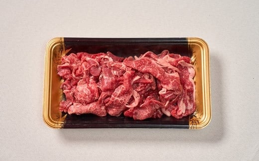 ＜国産牛 焼肉 カルビ 250g＞