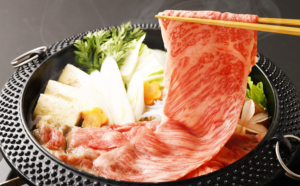 【黒毛和牛】 1枚毎パックで使いやすい！おおいた和牛 肩ロース スライス