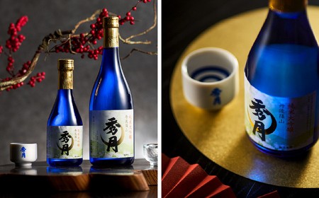 日本酒「秀月」720ml 3種 贅沢飲み比べセット 大吟醸 特別純米生 生貯蔵酒 日本三大杜氏 「伝統的酒造り」ユネスコ無形文化遺産 たんば とうじ 熱燗 冷や V104