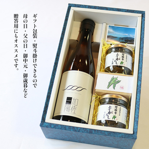 舞鶴 地酒と肴セット 特別純米「加佐一陽」720ml 万願寺とうがらしうま煮 2瓶 ギフト 贈答 熨斗御歳暮 お歳暮  贈答 熨斗