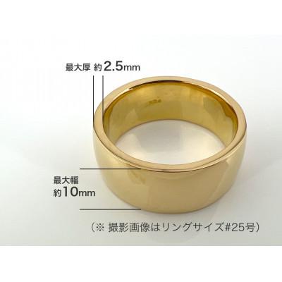 ふるさと納税 南アルプス市 純金(K24)製 平打ちリングA 25号 |  | 01