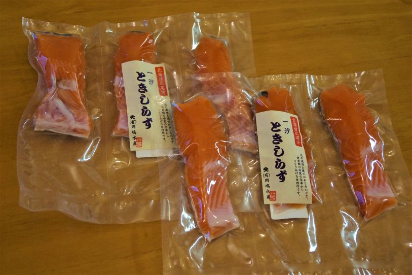 トキシラズの切身６切れ【鮭　時鮭　時知らず　ときしらず　トキシラズ　ふるさと納税　北海道　海産物　魚】