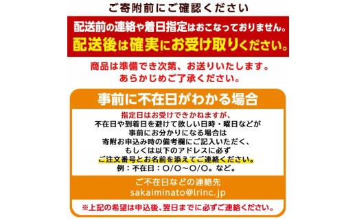 ＜土日祝着※指定日不可＞＜3月中旬～4月下旬発送予定＞岩牡蠣(養殖)Sサイズ(5個)【sm-DD004・sm-DD005】【Workplays】