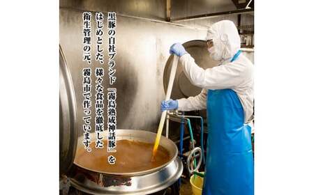 角煮 鹿児島黒豚角煮セット(280g×3個)に「霧島熟成神話豚」の豚肉を使った豚瓶味噌1個付き【富士食品】A0-235