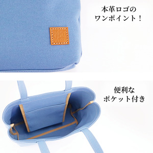 帆布 トート ( ピンク ) 小 トートバッグ 裏地なし 【 トート 】