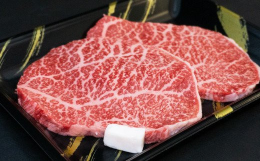 米沢牛ももステーキ200g×2枚