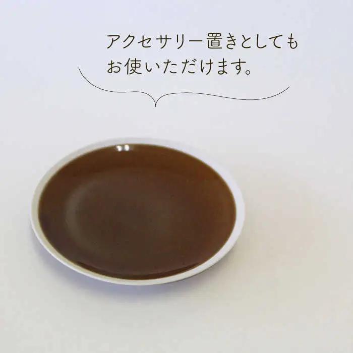 【波佐見焼】シャイニーカラー プレート 小皿 9枚セット 食器 皿 【陶芸ゆたか】 [VA36]  波佐見焼