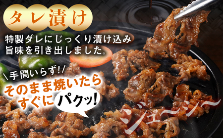 牛カルビ タレ漬け1.2kg_LG-3325_(都城市) 外国産 味付き牛カルビ 300gパック 真空 小分け 1200g