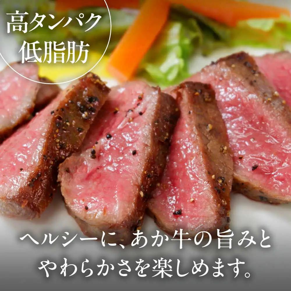 12回定期便 GI認証 くまもとあか牛三角バラ ステーキ 約120g×4枚 BHAS095 ステーキ