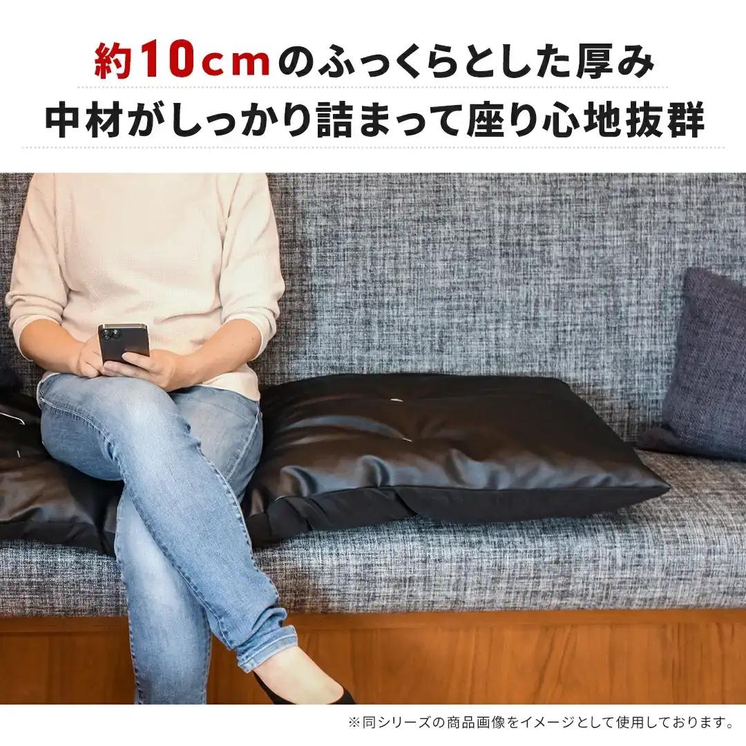 ごろ寝長座布団 直入 シャンブレークロス GN（グリーン） 60×180cm ごろ寝 お昼寝用 日本製 シンプル おしゃれ 無地カラー [MKトレンド]