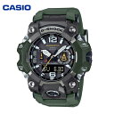 【ふるさと納税】CASIO 腕時計 G-SHOCK GWG-B1000-3AJF/ 腕時計 時計 ウォッチ カシオ CASIO Gショック ジーショック メンズ 男性 電波 ソーラー 緑 グリーン green アナデジ 国内正規品 山形県 東根市