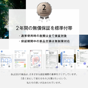【ふるなび限定】【&Less】オープンイヤーイヤホン 【2年保証】日本製 ワイヤレス イヤホン 家電製品 FN-Limited 