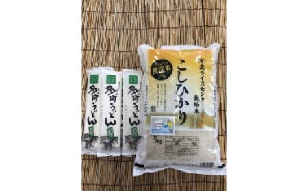【先行予約】無洗米 令和7年産 新米 コシヒカリ 5kg + 多珂うどん(太) 5束セット |  南相馬市 高ライスセンター