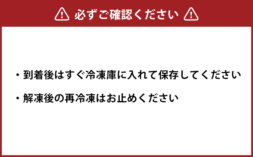 【定期便3回】 ペット用馬肉 1kg×3回 計3kg