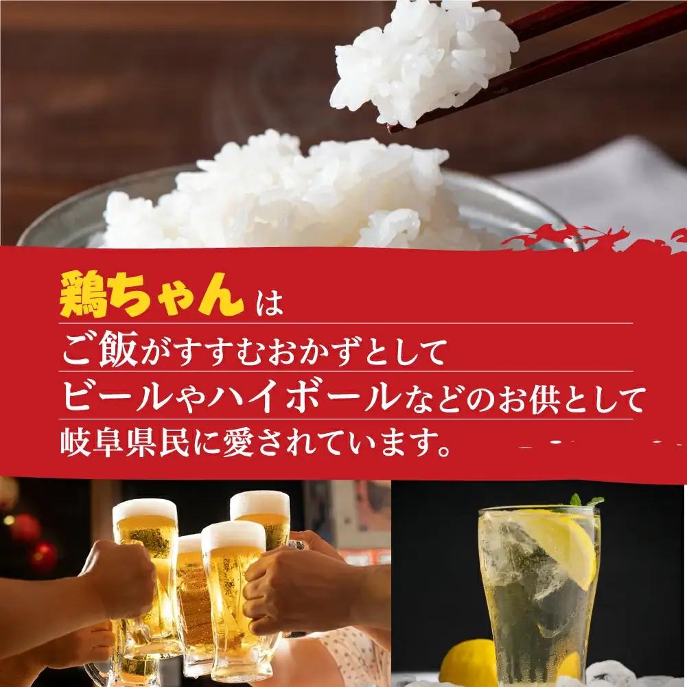 萩屋ケイちゃん みそ一択セット (みそ味 230g×5袋) 【10-4】