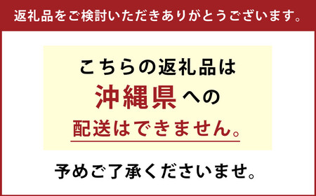 ファーファ 柔軟剤 ストーリーそらのおさんぽ 4500ml×1個