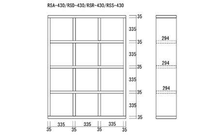 【リアルウォールナット】フリーダム両面シェルフ RSD-430（縦使用：W1147 D297 H1515mm）【46-19【2】】棚 収納 完成品 シンプル 棚 棚 収納 完成品 シンプル 棚  シェ