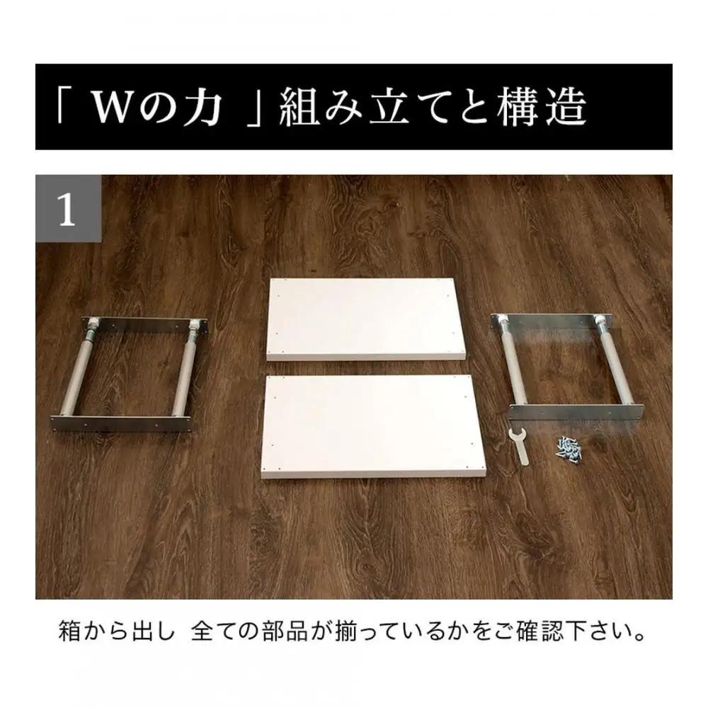 耐震つっぱりONECELL Lタイプ 約55から80cm 天井突っ張りユニット つっぱり棒 強力 おしゃれ 地震 家具転倒防止器具 突っ張り棒 防災グッズ 家具転倒防止伸縮棒 耐震 家具転倒防止棒 伸