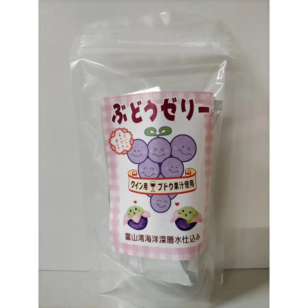 たいへんよくできました　ぶどうゼリー　5袋セット