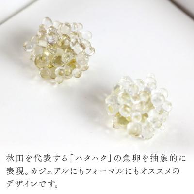 ふるさと納税 秋田市 buricoピアス 【クリア】|15_shc-050101a |  | 02