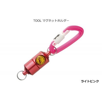 ふるさと納税 八尾市 TOOL マグネットホルダー(ライトピンク)(A234)