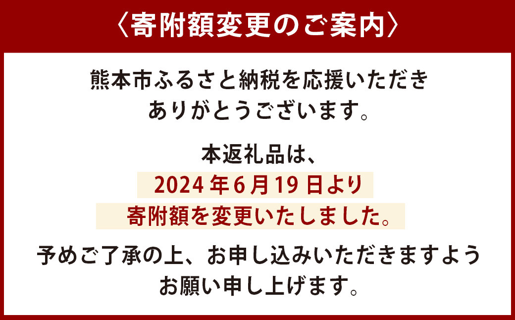 焼のり 暁（あかつき）半切 100枚 保存袋付き