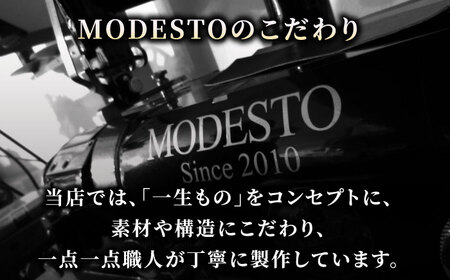 【フルオーダー券】世界に１つだけの革製品 レザー 一点物 島根県松江市/ＭＯＤＥＳＴＯ[ALGL004]