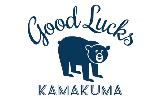 
鎌倉の人気キャラクターカマクマのスウェット（グレー）とTOTEバッグ
