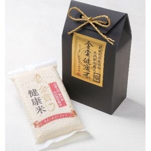 近大は美味しい 近大の馳走詰合せ【1441731】