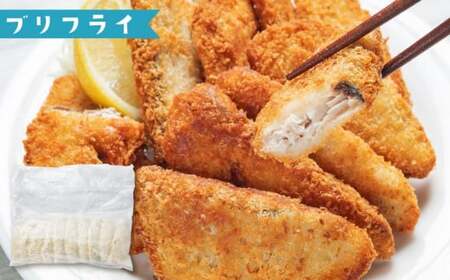 フライセット(エビフライ・ほっけフライ・たらフライ・ブリフライ)