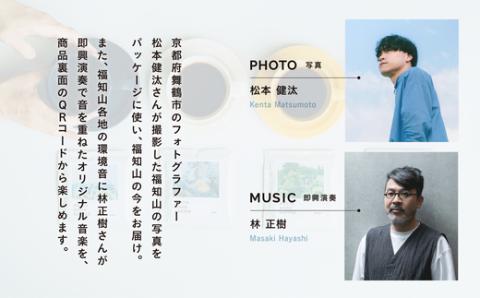 MMEETS GOOD COFEE 季節を感じるコーヒー10g×4種×3セット FCCK001