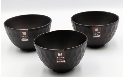 
                  ◇ボコボコ椀　DBR（S）　3個入り
                