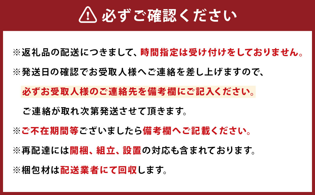 クリーン180 カウンター (ダスト) ステンレス 抗菌加工