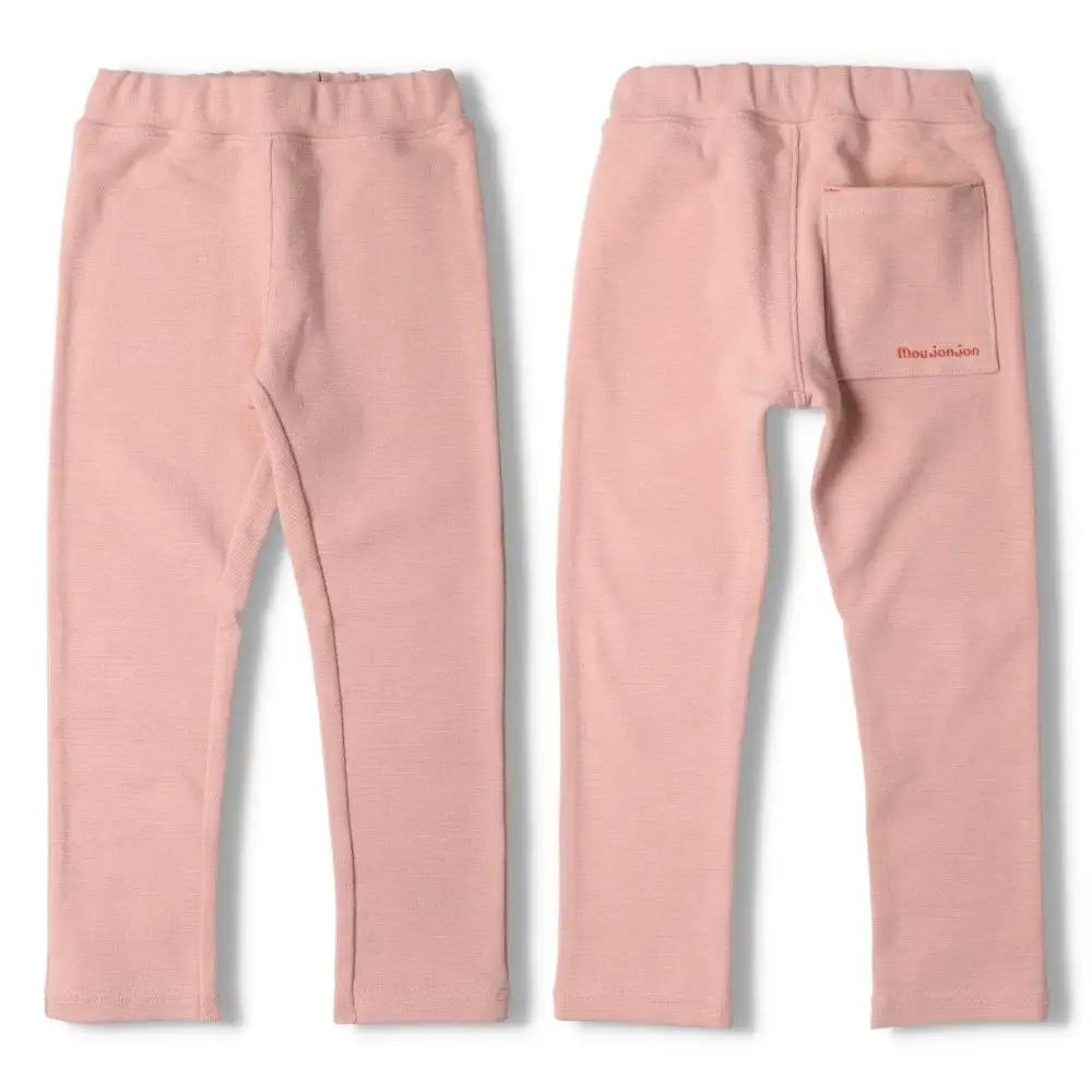 リップルフライスカラー長パンツ【ピンク／90サイズ】【長パンツ ロング パンツ キッズ 子供 ピンク シンプル 衣料 ファッション】