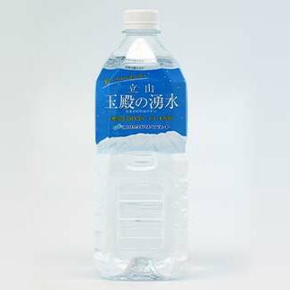 【星にいちばん近い水3003】立山玉殿の湧水 2L×6本 立山貫光ターミナル水 2l 2リットル 軟水 ミネラル 湧水 長期保存 備蓄 立山黒部 富山県 立山町 F6T-094_イメージ2