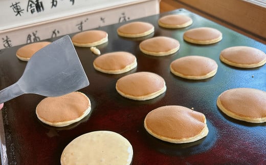 開懐世利六菓匠謹製 外城どらやき 50g×10個入 和菓子 菓子 お菓子 おかし どらやき どら焼き あんこ 餡 スイーツ 熊本県