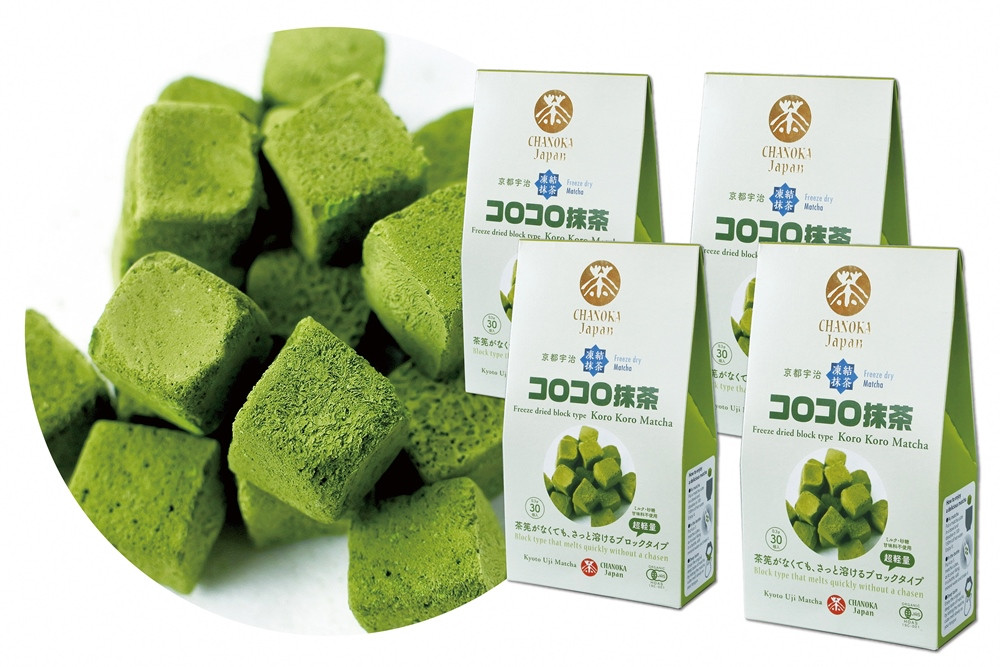 
            手軽に有機「コロコロ抹茶キューブ」(30個入り×4箱) 〈抹茶キューブ 有機 オーガニック 無農薬 宇治抹茶 抹茶 キューブ 凍結乾燥 抹茶スイーツ〉 S1302
          