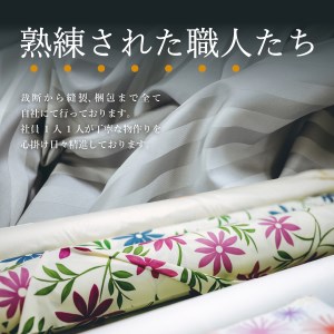 【Sybilla】羽毛本掛け布団 シングル イングランド産ホワイトダックダウン93％ 60サテン フロリーナ パープル 羽毛布団 寝具