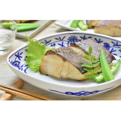 ふるさと納税 佐世保市 九十九島ヒラマサと高島コロダイの照り焼き