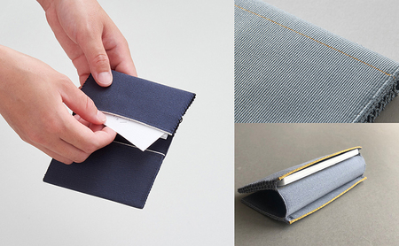 手織り絹綴織で仕立てた　名刺入れ＜HAKU＞ 藍霞