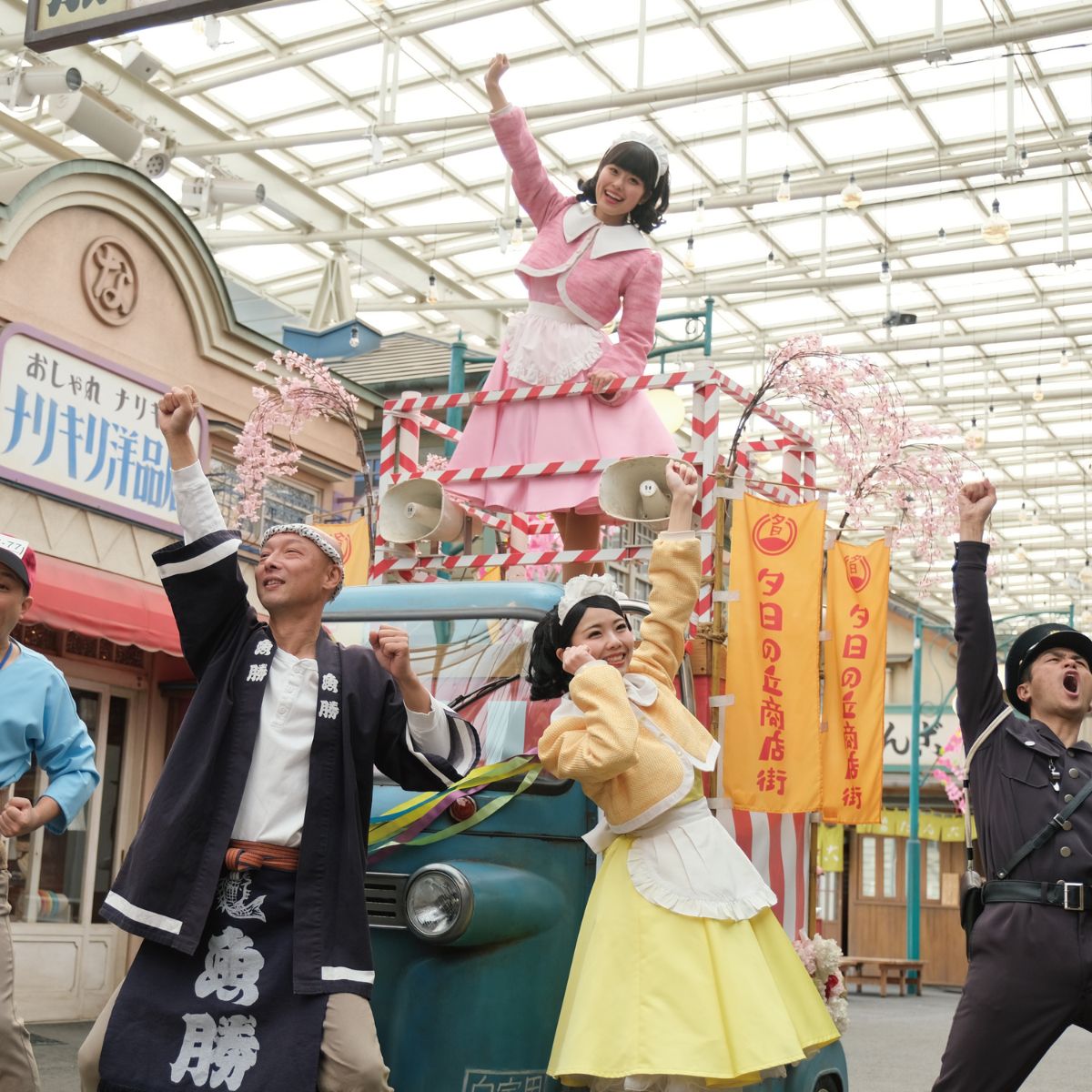 西武園ゆうえんち 1日レヂャー フリーパス 大人1名様 | 遊園地 ゆうえんち 西武園 せいぶえん チケット テーマパーク アトラクション  家族 ファミリー レストラン ショップ 観光 旅行 お子様