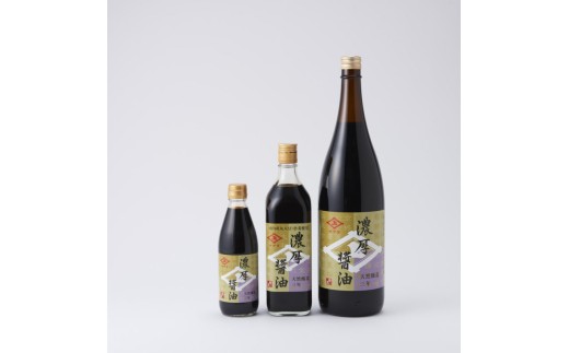 イゲタ 濃厚醤油（900ml）2本セット 株式会社井上本店 奈良県 奈良市 なら 10-192