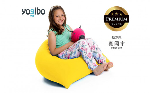 Yogibo Pyramid Premium イエロー （ヨギボー ピラミッド プレミアム） 真岡市 栃木県 送料無料