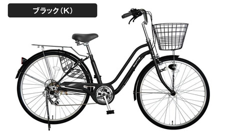 《9月末までの限定寄付額》完成品でお届け！26インチ 自転車 SHIMANOパーツ シャトル シマノ 外装6段変速 シティサイクル  LEDオートライト 変速付き 安全基準BAA付き おしゃれ オリジナル《7月下旬頃発送》［京都 自転車 シティサイクル 人気 おすすめ スポーツ アウトドア ツーリング ブランド メーカー お取り寄せ 通販 送料無料 ふるさと納税］SHUTTLE-FBSH266OL【ブラック（BK）】