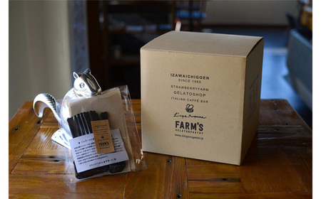 【下野ブランド】ジェラート アソート 24個セット  | アイスクリーム シャーベット お菓子 スイーツ 栃木県 特産品 下野市 しもつけ市