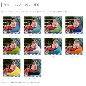 Yogibo Zoola Mini ( ヨギボー ズーラ ミニ ) オフブラック