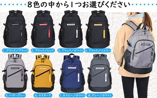 撥水、軽量、ボックスロゴがお洒落な ９ポケット ２５ℓリュック「ブラック×レッド」WZ005-2