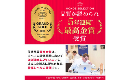 ハルクファクター ホエイプロテイン ベリー風味 1kg アスパルテーム 不使用 ビタミン 12種 ミネラル 5種 プロテイン 国産