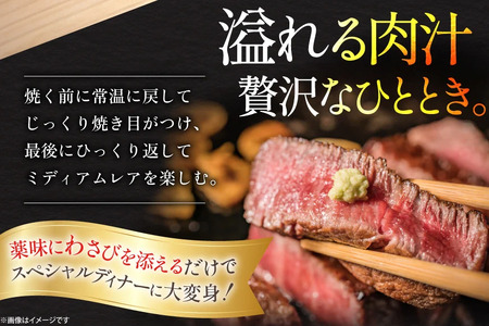 シャトーブリアン ヒレ ステーキ 博多和牛 A5等級 4枚 シャトーブリアン 7月中旬から順次発送