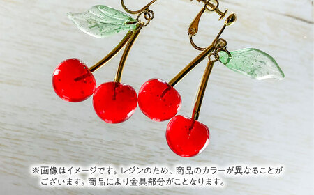 【レッド】 さくらんぼ ノンホール ピアス[AECR017]
